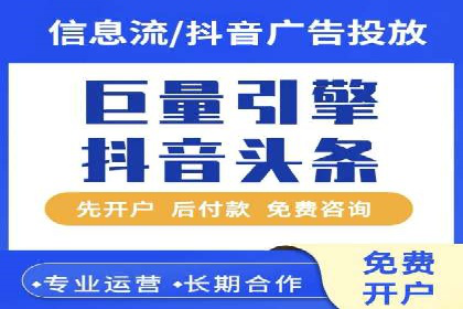 实战案例：SEM专员如何应对竞争