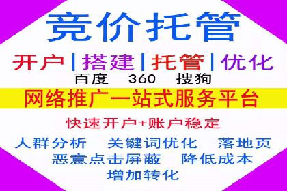 微信信息流社交传播案例分析