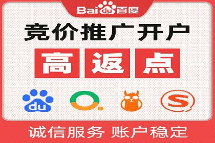 信息流广告投放实战技巧分享