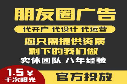 百度推广费用如何助力产品快速上市——案例解读