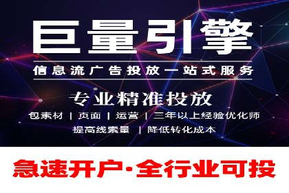 SEM竞价实战：案例解读广告创意